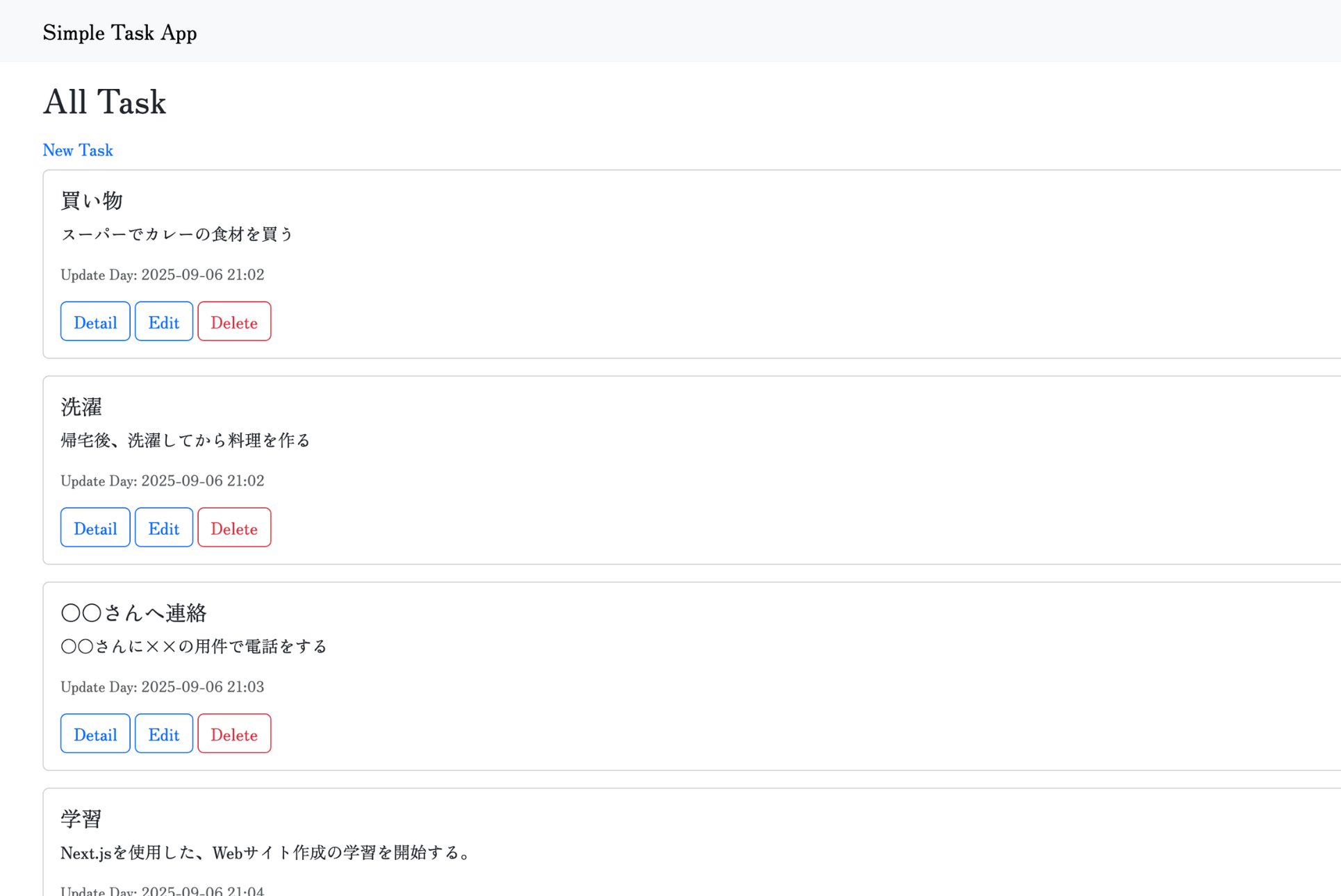 Simple Task App